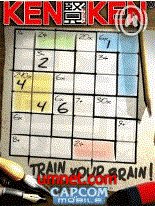 game pic for KENKEN Brain Train